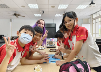 相見歡凝聚跨文化友誼 ‧ 東華附小迎接國際學伴