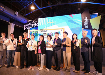 2025 Meet Pacific 盛大揭幕 逾180家新創共譜花蓮新篇章 縣長徐榛蔚點亮花蓮在地產業創新之光