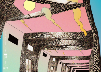 2025花蓮短片創作獎20部作品入圍 7部學生作品角逐最佳潛力新秀獎