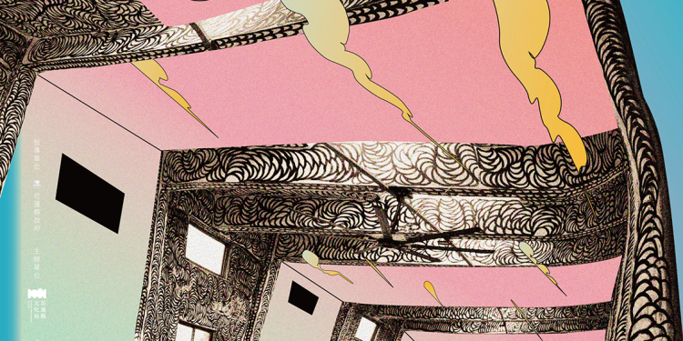 2025花蓮短片創作獎20部作品入圍 7部學生作品角逐最佳潛力新秀獎