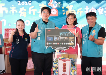 花蓮市五大市場聯合促銷圓滿落幕 效益達260萬元