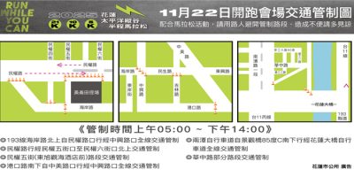 市公所AD 市公所AD
