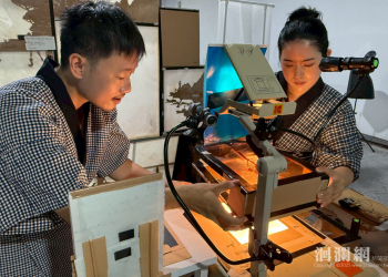 《鯨生GEIO》花蓮演出 跨海光影戲感動觀眾