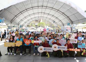 心理健康園遊會熱鬧登場！北榮玉里分院攜手縣府推廣心理健康　社會共融齊心打造友善花蓮