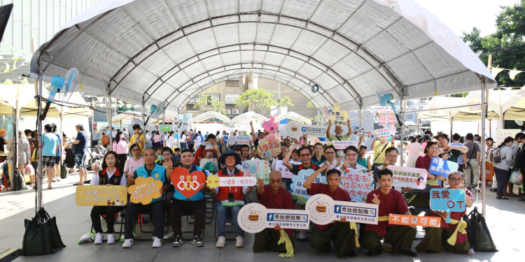 心理健康園遊會熱鬧登場！北榮玉里分院攜手縣府推廣心理健康　社會共融齊心打造友善花蓮