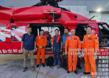 馬太鞍堰塞湖監測增添利器 日本投入式水位計投放啟用