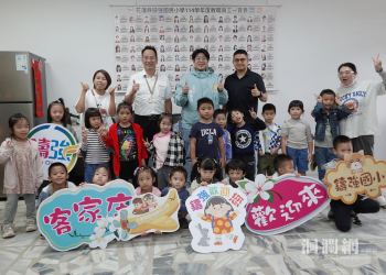 鑄強、明廉雙雙勇奪特優 代表花蓮挺進全國中小學客家藝文總決賽