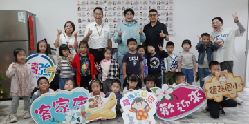 鑄強、明廉雙雙勇奪特優 代表花蓮挺進全國中小學客家藝文總決賽