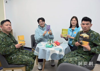 花蓮市圖推動軍中閱讀 為官兵注入書香能量