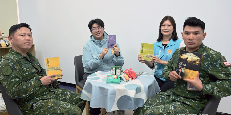 花蓮市圖推動軍中閱讀 為官兵注入書香能量