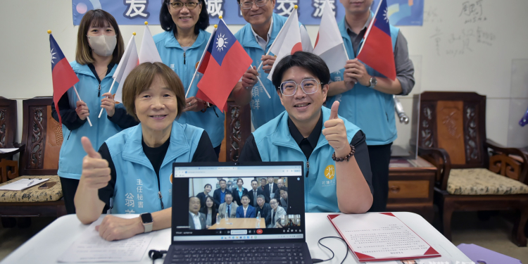 日團因颱風影響改線上交流 花蓮市與友好城市情誼不減