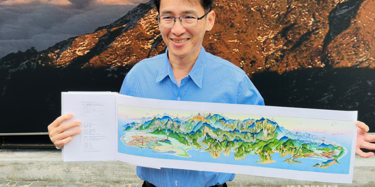 《山海金-太魯閣地圖史四百年》新書發表從古地圖看見太魯閣的歷史軌跡