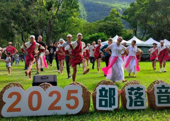 11/29下午 太魯閣部落音樂會 看表演、聽解說、逛文化市集