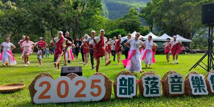 11/29下午 太魯閣部落音樂會 看表演、聽解說、逛文化市集