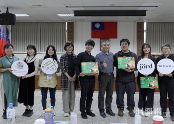 花蓮分署邀日本西粟倉村分享百年森林成功經驗