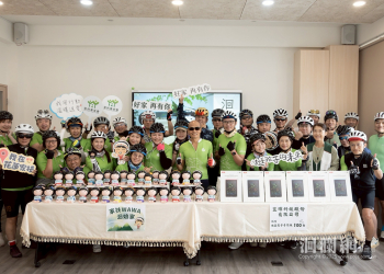 仁寶電腦「騎」心送愛！十年如一 為家扶偏鄉孩子騎出希望