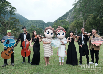 2025太魯閣峽谷藝術音樂季 11/15太魯閣臺地登場