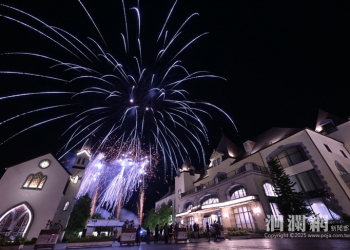 2025花蓮太平洋溫泉季熱力啟動 雙泉共演 × 縱谷盛放　11/22瑞穗天合華麗開幕