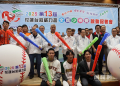 2025花蓮台彩威力盃少棒賽12月開打 全台22隊齊聚角逐百萬獎金