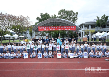 慈中25大愛育才.手護愛花蓮 用行動守護家園、淨化心靈