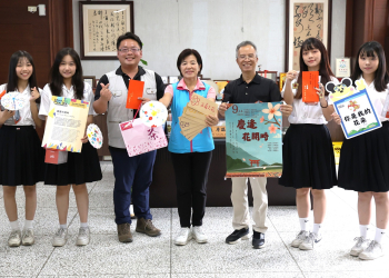 花蓮女中以好客藝術村提案獲獎