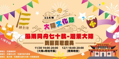 S__13549574 S__13549574