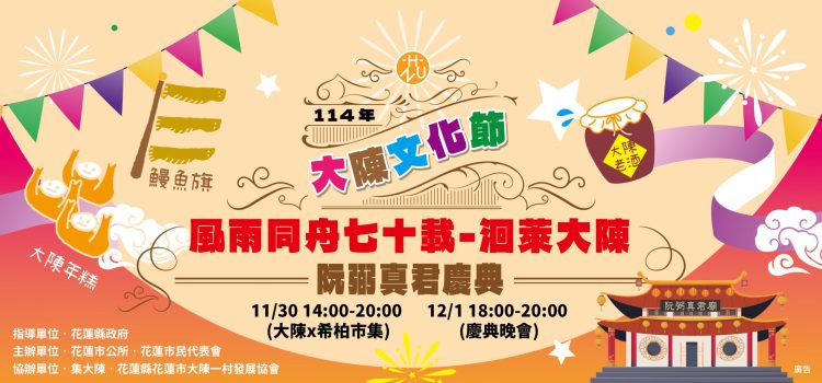 S__13549574 S__13549574