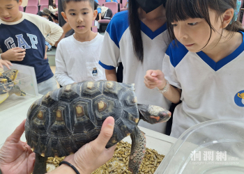 遠雄文教公益基金會攜手遠雄海洋公園共同推動環境教育 守護海洋生態