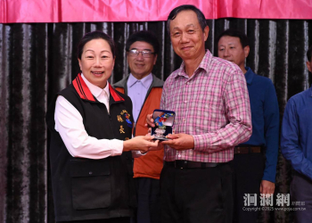 花蓮縣觀光志工大使表揚 頒獎感謝志工付出