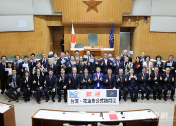 花蓮市參訪釧路市役所 盼締盟三周年深化各項交流