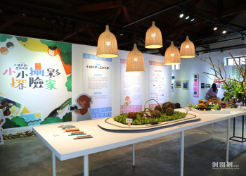 孩子用影像展開成長探險,小攝影師年度作品文創園區展出