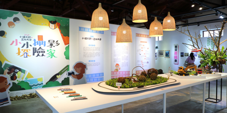 孩子用影像展開成長探險,小攝影師年度作品文創園區展出