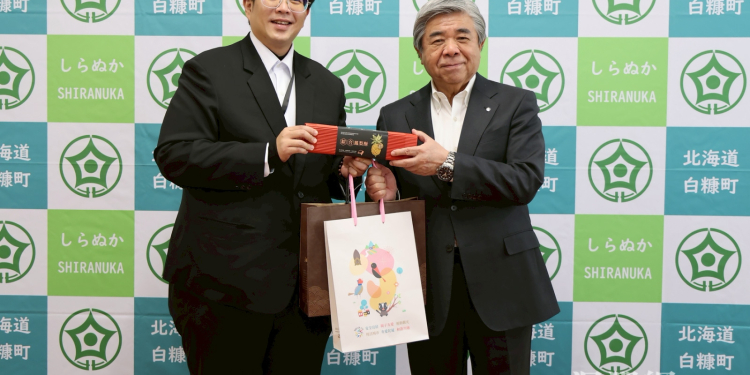 魏嘉彥率團赴日交流深化城市情誼 首站拜會北海道白糠町