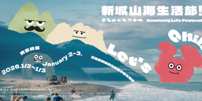 未命名-6_調整大小