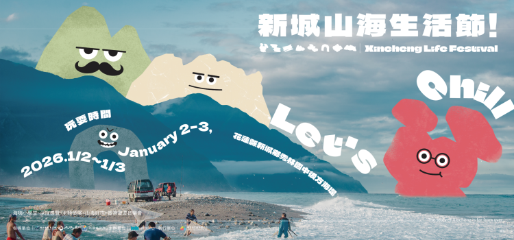 未命名-6_調整大小