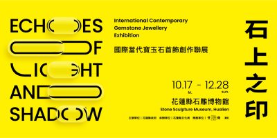 1210_洄瀾網_750x350