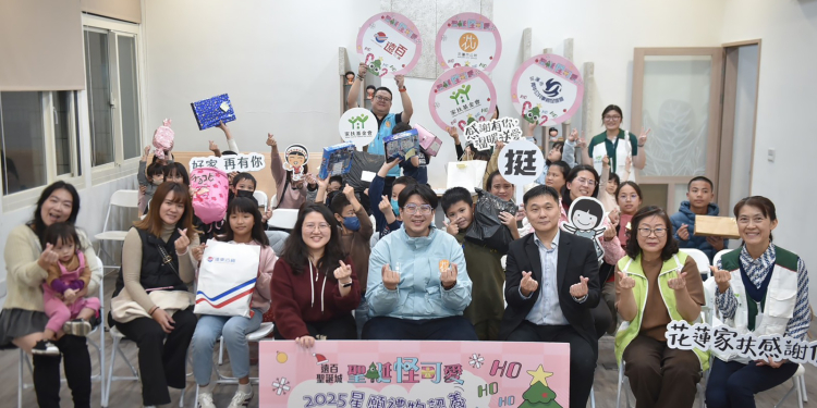 遠百花蓮「星願認養」募集200份禮物暖送祝福星願禮物認養計畫持續達成13載