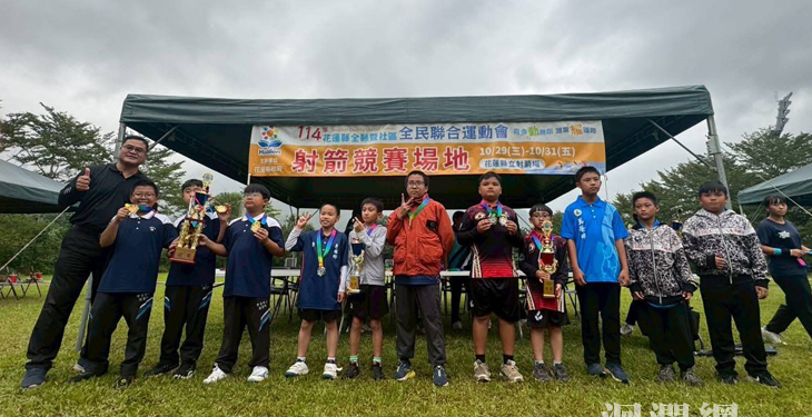 中華國小縣運勇奪28金10銀12銅 突破往年獲獎紀錄