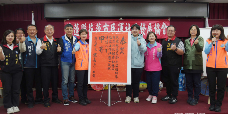 美崙守望相助隊連續8年榮獲內政部「甲等獎」肯定 魏嘉彥貼紅榜