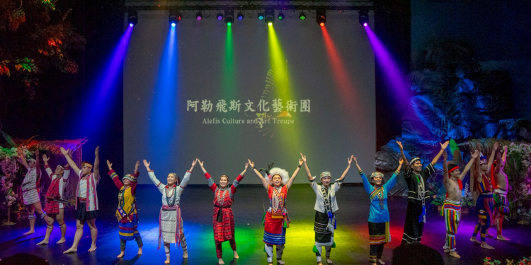 Kacelakan nu varu 繁花盛開・原藝綻放 六族共演樂舞花蓮登場