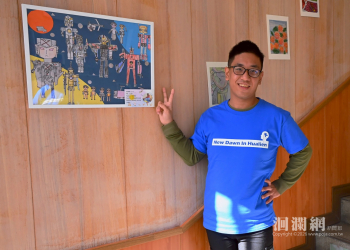 黎明教養院學員藝術特展 花蓮市公所登場