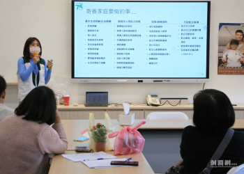 家扶寄養家庭招募說明會 邀請民眾成為孩子生命中的臨時避風港
