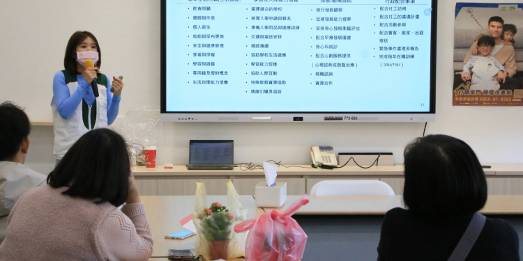 家扶寄養家庭招募說明會 邀請民眾成為孩子生命中的臨時避風港