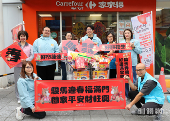 愛心禮券採買教戰 魏嘉彥送上歲末暖心關懷