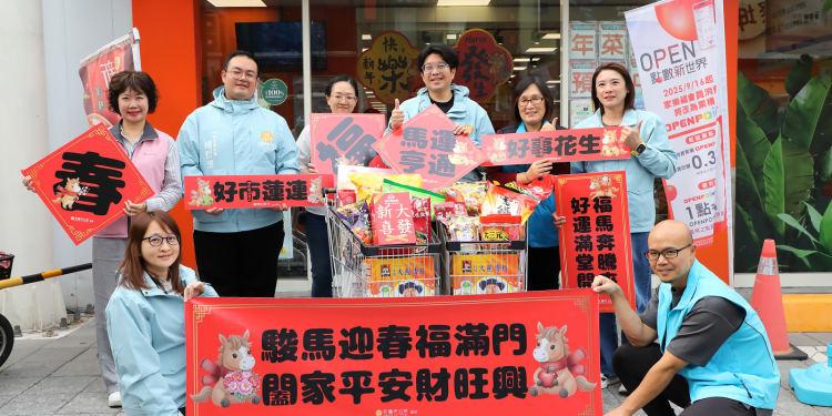 愛心禮券採買教戰 魏嘉彥送上歲末暖心關懷