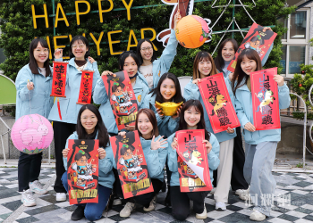 花蓮市春聯開跑!兩款限量新春祝福登場