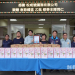 感謝清潔隊辛勞 松成號捐贈巧克力捲餅挺基層