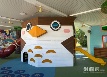 貓頭鷹親子公園即日起休園整修 預計暑假開放