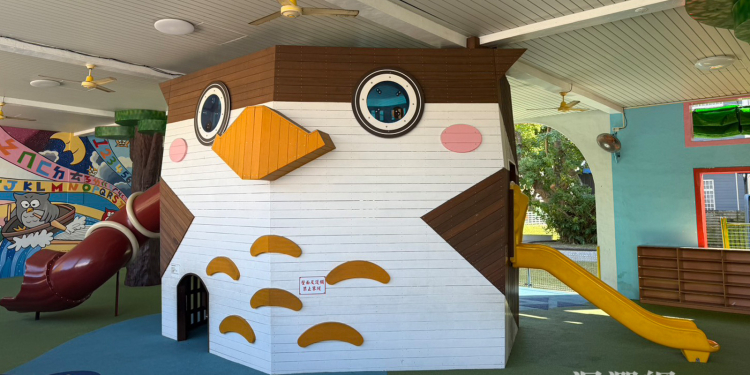 貓頭鷹親子公園即日起休園整修 預計暑假開放