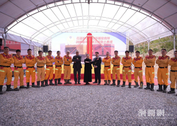 花蓮特種搜救隊訓練基地二期新建工程動土